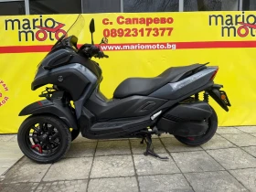 Yamaha Tricity 300 | Auto.bg — изображение 6 Yamaha Tricity 300 | Auto.bg — изображение 6