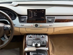 Audi A8 3.0L TDI QUATTRO * МАСАЖИ* ДИСТРОНИК* ОБДУХВАНЕ* | Auto.bg — изображение 9 Audi A8 3.0L TDI QUATTRO * МАСАЖИ* ДИСТРОНИК* ОБДУХВАНЕ* | Auto.bg — изображение 9