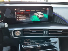 Mercedes-Benz EQC 74kw 450км 21г - 30999 € / 60628.77 лв. - 69053306 14 | Car24.bg Mercedes-Benz EQC 74kw 450км 21г - 30999 € / 60628.77 лв. - 69053306 14