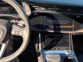 Audi Q8 * Technik * CARFAX * ОПЦИЯ ЗА ФИНАНСИРАНЕ | Auto.bg — изображение 10 Audi Q8 * Technik * CARFAX * ОПЦИЯ ЗА ФИНАНСИРАНЕ | Auto.bg — изображение 10