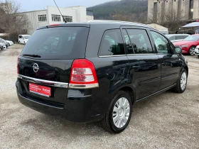 Opel Zafira 1.6i-150к.с-7местна-климатроник-ел пакет- - 2900 € / 5671.91 лв. - 44974502 6 | Car24.bg Opel Zafira 1.6i-150к.с-7местна-климатроник-ел пакет- - 2900 € / 5671.91 лв. - 44974502 6