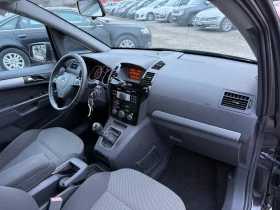Opel Zafira 1.6i-150к.с-7местна-климатроник-ел пакет- - 2900 € / 5671.91 лв. - 44974502 14 | Car24.bg Opel Zafira 1.6i-150к.с-7местна-климатроник-ел пакет- - 2900 € / 5671.91 лв. - 44974502 14