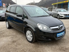 Opel Zafira 1.6i-150к.с-7местна-климатроник-ел пакет- - 2900 € / 5671.91 лв. - 44974502 8 | Car24.bg Opel Zafira 1.6i-150к.с-7местна-климатроник-ел пакет- - 2900 € / 5671.91 лв. - 44974502 8