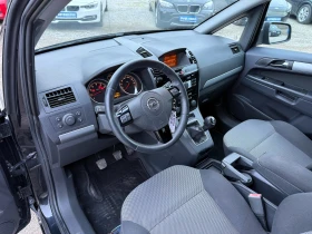 Opel Zafira 1.6i-150к.с-7местна-климатроник-ел пакет- - 2900 € / 5671.91 лв. - 44974502 9 | Car24.bg Opel Zafira 1.6i-150к.с-7местна-климатроник-ел пакет- - 2900 € / 5671.91 лв. - 44974502 9