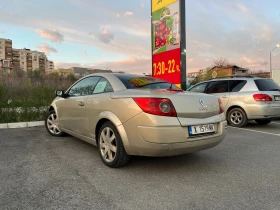 Renault Megane Megane - 1499 € / 2931.79 лв. - 60318444 4 | Car24.bg Renault Megane Megane - 1499 € / 2931.79 лв. - 60318444 4