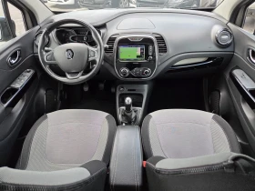 Renault Captur 1.5 dci | Auto.bg — изображение 8 Renault Captur 1.5 dci | Auto.bg — изображение 8