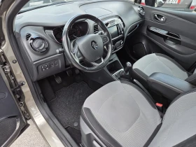 Renault Captur 1.5 dci | Auto.bg — изображение 7 Renault Captur 1.5 dci | Auto.bg — изображение 7