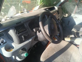 Ford Transit Custom - 2000 € - 72889905 4 | Car24.bg Ford Transit Custom - 2000 € - 72889905 4
