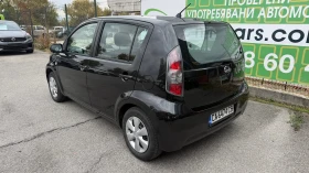 Daihatsu Sirion 1.3 i 16V Automatic от България - 6500 € - 72922777 5 | Car24.bg Daihatsu Sirion 1.3 i 16V Automatic от България - 6500 € - 72922777 5