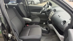 Daihatsu Sirion 1.3 i 16V Automatic от България - 6500 € - 72922777 12 | Car24.bg Daihatsu Sirion 1.3 i 16V Automatic от България - 6500 € - 72922777 12