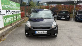 Daihatsu Sirion 1.3 i 16V Automatic от България - 6500 € - 72922777 3 | Car24.bg Daihatsu Sirion 1.3 i 16V Automatic от България - 6500 € - 72922777 3
