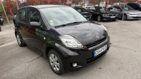 Daihatsu Sirion 1.3 i 16V Automatic от България - 6500 € - 72922777 2 | Car24.bg Daihatsu Sirion 1.3 i 16V Automatic от България - 6500 € - 72922777 2