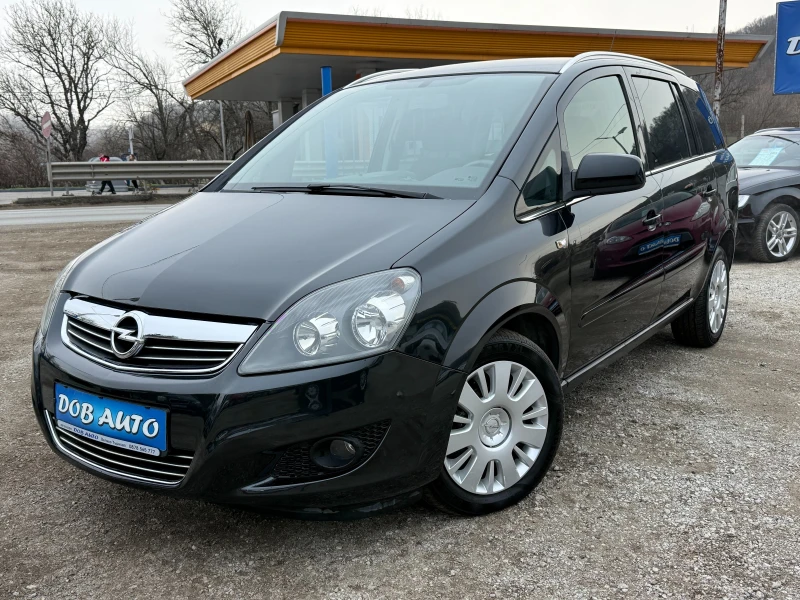 Opel Zafira 1.6i-150к.с-7местна-климатроник-ел пакет- - 2900 € / 5671.91 лв. - 44974502 1 | Car24.bg Opel Zafira 1.6i-150к.с-7местна-климатроник-ел пакет- - 2900 € / 5671.91 лв. - 44974502 1