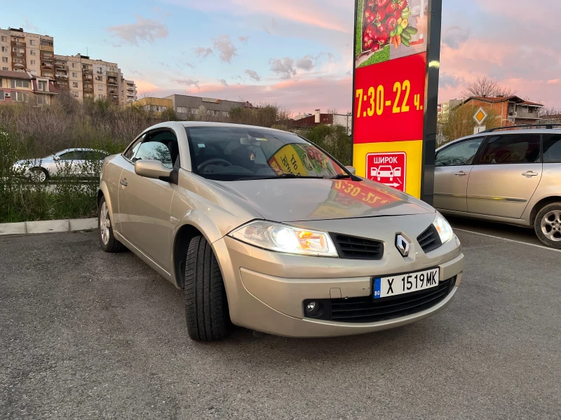 Renault Megane Megane - 1499 € / 2931.79 лв. - 60318444 1 | Car24.bg Renault Megane Megane - 1499 € / 2931.79 лв. - 60318444 1