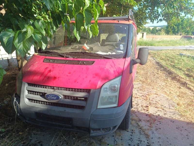 Ford Transit Custom - 2000 € - 72889905 1 | Car24.bg Ford Transit Custom - 2000 € - 72889905 1