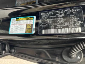 Hyundai Palisade * Ultimate Calligraphy * DISTRONIC* 360* ОБДУВХАНЕ | Auto.bg — изображение 10 Hyundai Palisade * Ultimate Calligraphy * DISTRONIC* 360* ОБДУВХАНЕ | Auto.bg — изображение 10