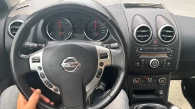 Nissan Qashqai TECNA - 4700 € / 9192.40 лв. - 21743686 10 | Car24.bg Nissan Qashqai TECNA - 4700 € / 9192.40 лв. - 21743686 10