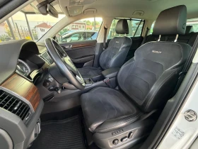 Skoda Kodiaq 2.0tdi/190kс/Scout/4x4/1собственик Шкода БГ - 28500 € / 55741.15 лв. - 66765644 9 | Car24.bg Skoda Kodiaq 2.0tdi/190kс/Scout/4x4/1собственик Шкода БГ - 28500 € / 55741.15 лв. - 66765644 9