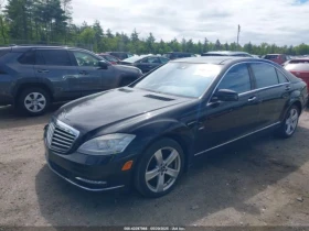 Mercedes-Benz S 550 4MATIC* AMG-PACK* МАСАЖ* ОБДУХВАНЕ* ПОДГРЕВИ - Car24.bg Mercedes-Benz S 550 4MATIC* AMG-PACK* МАСАЖ* ОБДУХВАНЕ* ПОДГРЕВИ