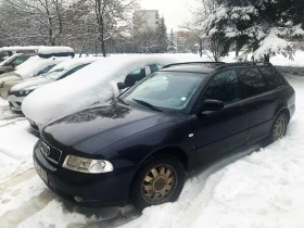 Audi A4 1.8 - цена по договаряне - 43124678 2 | Car24.bg Audi A4 1.8 - цена по договаряне - 43124678 2