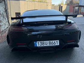 Mercedes-Benz AMG GT R BURMESTER* BLIND SPOT* КРАЙНА ЦЕНА | Auto.bg — изображение 4 Mercedes-Benz AMG GT R BURMESTER* BLIND SPOT* КРАЙНА ЦЕНА | Auto.bg — изображение 4
