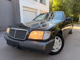 Mercedes-Benz S 500 - цена по договаряне - 34691562 3 | Car24.bg Mercedes-Benz S 500 - цена по договаряне - 34691562 3