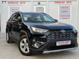 Toyota Rav4 2.5 HYBRID 222ps. BUSINESS AWD , ГАРАНЦИЯ - Car24.bg Toyota Rav4 2.5 HYBRID 222ps. BUSINESS AWD , ГАРАНЦИЯ
