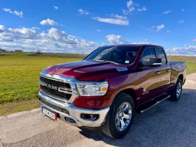 Dodge RAM 1500 Bighorn