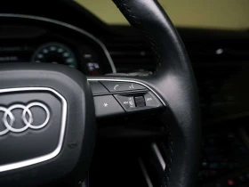 Audi Q7 * PROGRESSIV | S LINE | 7 PASS | PANO | 20 IN * CA - 23900 € / 46744.34 лв. - 19556185 11 | Car24.bg Audi Q7 * PROGRESSIV | S LINE | 7 PASS | PANO | 20 IN * CA - 23900 € / 46744.34 лв. - 19556185 11