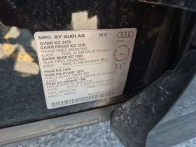 Audi Q5 S LINE/TECHNIK/360 КАМ/ПОДГРЕВ/ПАНОРАМА/ | Auto.bg — изображение 16 Audi Q5 S LINE/TECHNIK/360 КАМ/ПОДГРЕВ/ПАНОРАМА/ | Auto.bg — изображение 16