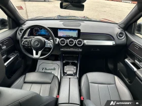 Mercedes-Benz GLB 250 2.0 4MATIC | Auto.bg — изображение 17 Mercedes-Benz GLB 250 2.0 4MATIC | Auto.bg — изображение 17