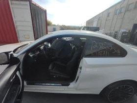 BMW 240 X-drive НАЛИЧНА - 33400 лв. / 17077.15 € - 42750865 8 | Car24.bg BMW 240 X-drive НАЛИЧНА - 33400 лв. / 17077.15 € - 42750865 8