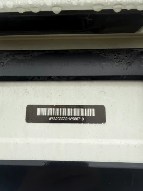 BMW 240 X-drive НАЛИЧНА - 33400 лв. / 17077.15 € - 42750865 11 | Car24.bg BMW 240 X-drive НАЛИЧНА - 33400 лв. / 17077.15 € - 42750865 11