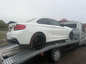 BMW 240 X-drive НАЛИЧНА - Car24.bg BMW 240 X-drive НАЛИЧНА