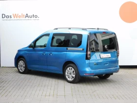 VW Caddy Life TDI 7 места - 31444 € / 61499.12 лв. - 92618311 4 | Car24.bg VW Caddy Life TDI 7 места - 31444 € / 61499.12 лв. - 92618311 4