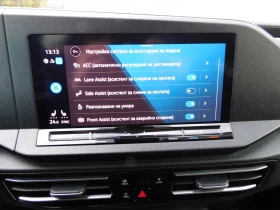 VW Caddy Life TDI 7 места - 31444 € / 61499.12 лв. - 92618311 10 | Car24.bg VW Caddy Life TDI 7 места - 31444 € / 61499.12 лв. - 92618311 10