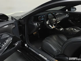 Mercedes-Benz S 63 S63 AMG 4MATIC+ Coupe* ВКЛЮЧЕНИ ВСИЧКИ РАЗХОДИ - 72746 € - 31052818 9 | Car24.bg Mercedes-Benz S 63 S63 AMG 4MATIC+ Coupe* ВКЛЮЧЕНИ ВСИЧКИ РАЗХОДИ - 72746 € - 31052818 9
