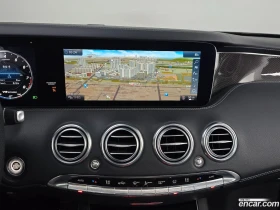 Mercedes-Benz S 63 S63 AMG 4MATIC+ Coupe* ВКЛЮЧЕНИ ВСИЧКИ РАЗХОДИ - 72746 € - 31052818 12 | Car24.bg Mercedes-Benz S 63 S63 AMG 4MATIC+ Coupe* ВКЛЮЧЕНИ ВСИЧКИ РАЗХОДИ - 72746 € - 31052818 12