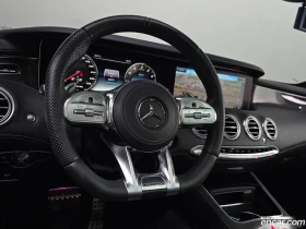 Mercedes-Benz S 63 S63 AMG 4MATIC+ Coupe* ВКЛЮЧЕНИ ВСИЧКИ РАЗХОДИ - 72746 € - 31052818 11 | Car24.bg Mercedes-Benz S 63 S63 AMG 4MATIC+ Coupe* ВКЛЮЧЕНИ ВСИЧКИ РАЗХОДИ - 72746 € - 31052818 11