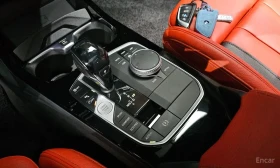 BMW 235 GRAN COUPE XDIVE* M ПАКЕТ* ПОДГРЕВИ* КРАЙНА ЦЕНА* | Auto.bg — изображение 15 BMW 235 GRAN COUPE XDIVE* M ПАКЕТ* ПОДГРЕВИ* КРАЙНА ЦЕНА* | Auto.bg — изображение 15