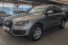 Audi Q5 3.0TDI/Quattro/MMI Plus/APS Plus/Isofix/Side Guard - 21900 лв. / 11197.29 € - 38714948 3 | Car24.bg Audi Q5 3.0TDI/Quattro/MMI Plus/APS Plus/Isofix/Side Guard - 21900 лв. / 11197.29 € - 38714948 3