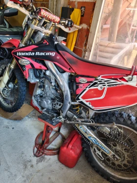 Honda Crf