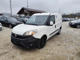 Fiat Doblo 1.6 дизел Италия - Car24.bg Fiat Doblo 1.6 дизел Италия