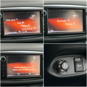 Toyota Yaris 1.4D4D NAVI KAMERA - 15200 лв. / 7771.64 € - 11124219 15 | Car24.bg Toyota Yaris 1.4D4D NAVI KAMERA - 15200 лв. / 7771.64 € - 11124219 15