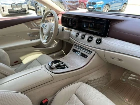 Mercedes-Benz E 400 Coupe, 4Matic | Auto.bg — изображение 6 Mercedes-Benz E 400 Coupe, 4Matic | Auto.bg — изображение 6