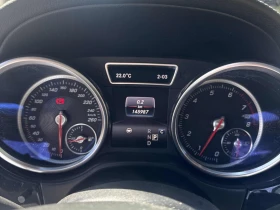 Mercedes-Benz GLS 450 AMG-pack* Distr* 360* Harman/Kardon* Въздух* Обдух - 20999 € - 99520048 7 | Car24.bg Mercedes-Benz GLS 450 AMG-pack* Distr* 360* Harman/Kardon* Въздух* Обдух - 20999 € - 99520048 7