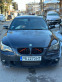 Обява за продажба на BMW 535 ~18 000 лв. - изображение 4