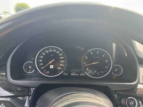 BMW X5 xDrive35i| HUD| ПАМЕТ| ПОДГРЕВИ| ПАНО| | Auto.bg — изображение 8 BMW X5 xDrive35i| HUD| ПАМЕТ| ПОДГРЕВИ| ПАНО| | Auto.bg — изображение 8