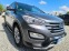 Обява за продажба на Hyundai Santa fe ПРОДАДЕНА 25.АПРИЛ.2024г ~30 397 лв. - изображение 5