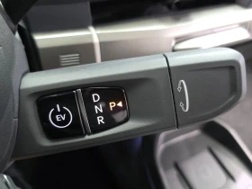 Kia EV3 Standard 2WD| 204к.с. | Auto.bg — изображение 9 Kia EV3 Standard 2WD| 204к.с. | Auto.bg — изображение 9